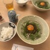 蕎麦屋香月