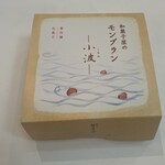 鎌倉五郎本店 羽田空港第１ターミナル店  - 