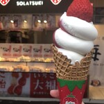 築地そらつき - 