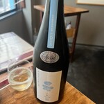 スタンド ローキー - 新政雨蛙スパークリング