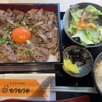 炭火和牛焼肉もうもう亭 広小路店 - 