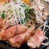 モンキー・ダイナー - 