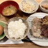 山本肉炭