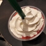 スターバックスコーヒー - 