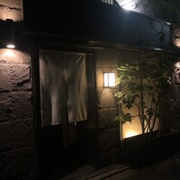 よろにく - 