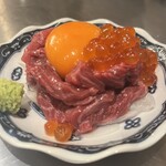 ホルモンごえん - 