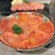 焼肉 ホルモンCHINTAN - 料理写真: