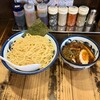 麺蔵 もみじ - 
