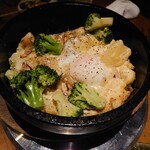 Tosaka-na Dining Gosso - 