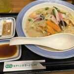 リンガーハット - 