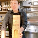 麻布料理店 Tokyo Wagyu Steak - 