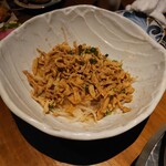 Tosaka-na Dining Gosso - 