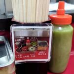 ラーメン 杉田家 - 卓上味変調味料紹介