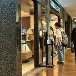 スターバックス・コーヒー - 