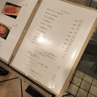 にくずき - 