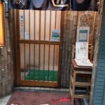 鮨処 匠 - ３階店舗入口