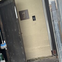 お料理 佐藤 - 