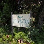 ヴィラ・アイーダ - 宿泊施設もありますよ。