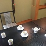 吾妻 - ごちそうさま