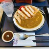 熟成かつ 天膳 板垣店
