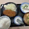 松のや 熊本新市街店