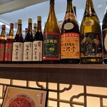 中国料理 Shinka - 