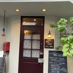 ビストロモナミ - 