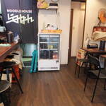 NOODLE HOUSE らみょん - 