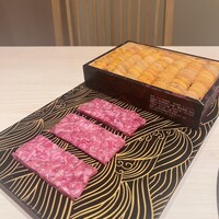 恵比寿 うしみつ - 