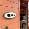 タコス専門店 MEXICO 北谷店