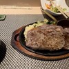 和食鉄板 銀座 朔月