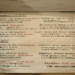 osteria enato - 2025/05/17