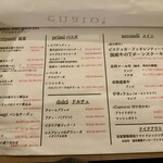 osteria enato - 2025/05/17