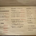 osteria enato - 2025/05/17