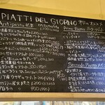 osteria enato - 2025/05/10