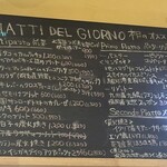 osteria enato - 2025/05/17