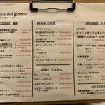 osteria enato - 2025/05/10