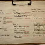 osteria enato - 2025/05/10