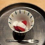 寿し おおはた - 