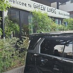 カフェ・グリーンラバーズ - 