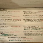 osteria enato - 2025/05/17