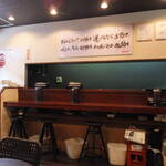 NOODLE HOUSE らみょん - 