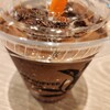 タリーズコーヒー &TEA なんばスカイオ店