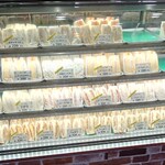 サンドイッチ工房 サンドリア - 2025/05/24