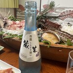 竜宮料理の宿 八島 - 