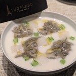 SUGALABO - 