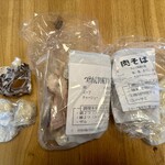 中華蕎麦 とみ田 - 