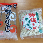 UNION - 料理写真:ですから