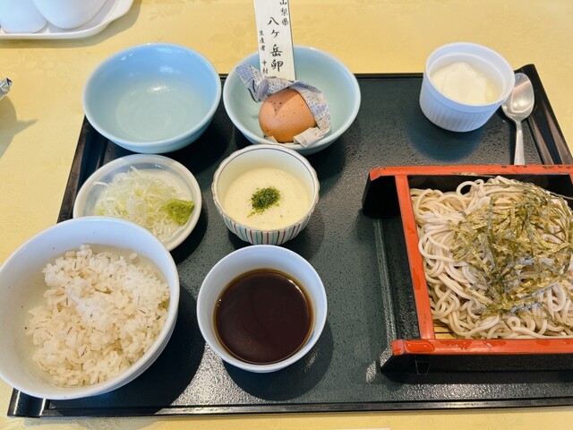 Tokyo Birdie Club photo 5