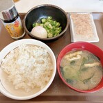 Sukiya Ichikoku Asahi Ten - 混合早餐迷你版